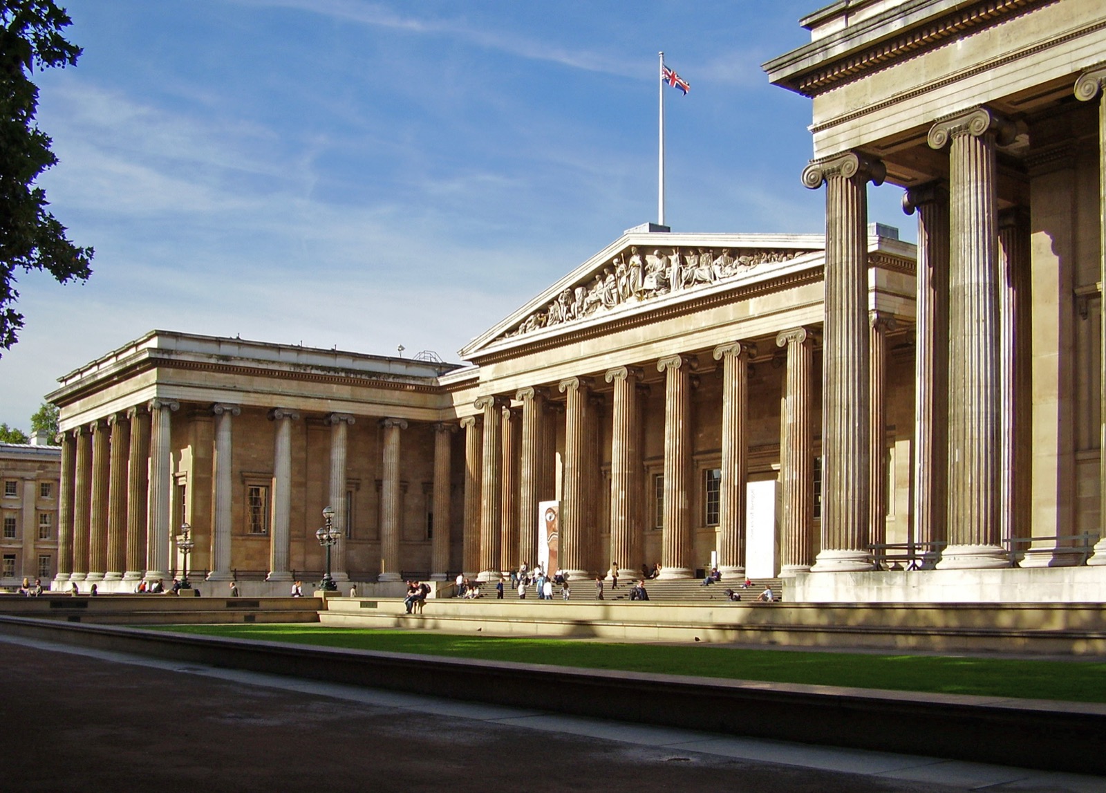 The facade of the British Museum